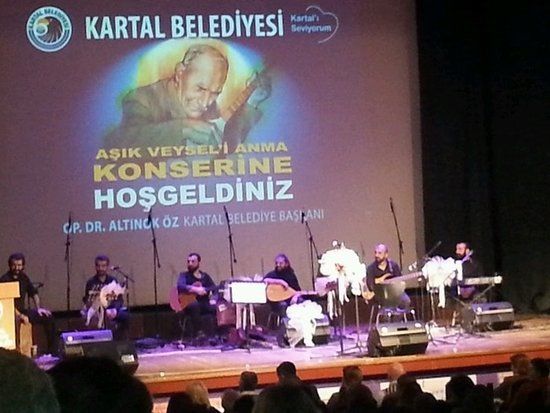 Hasan Ali Yucel Kultur Merkezi